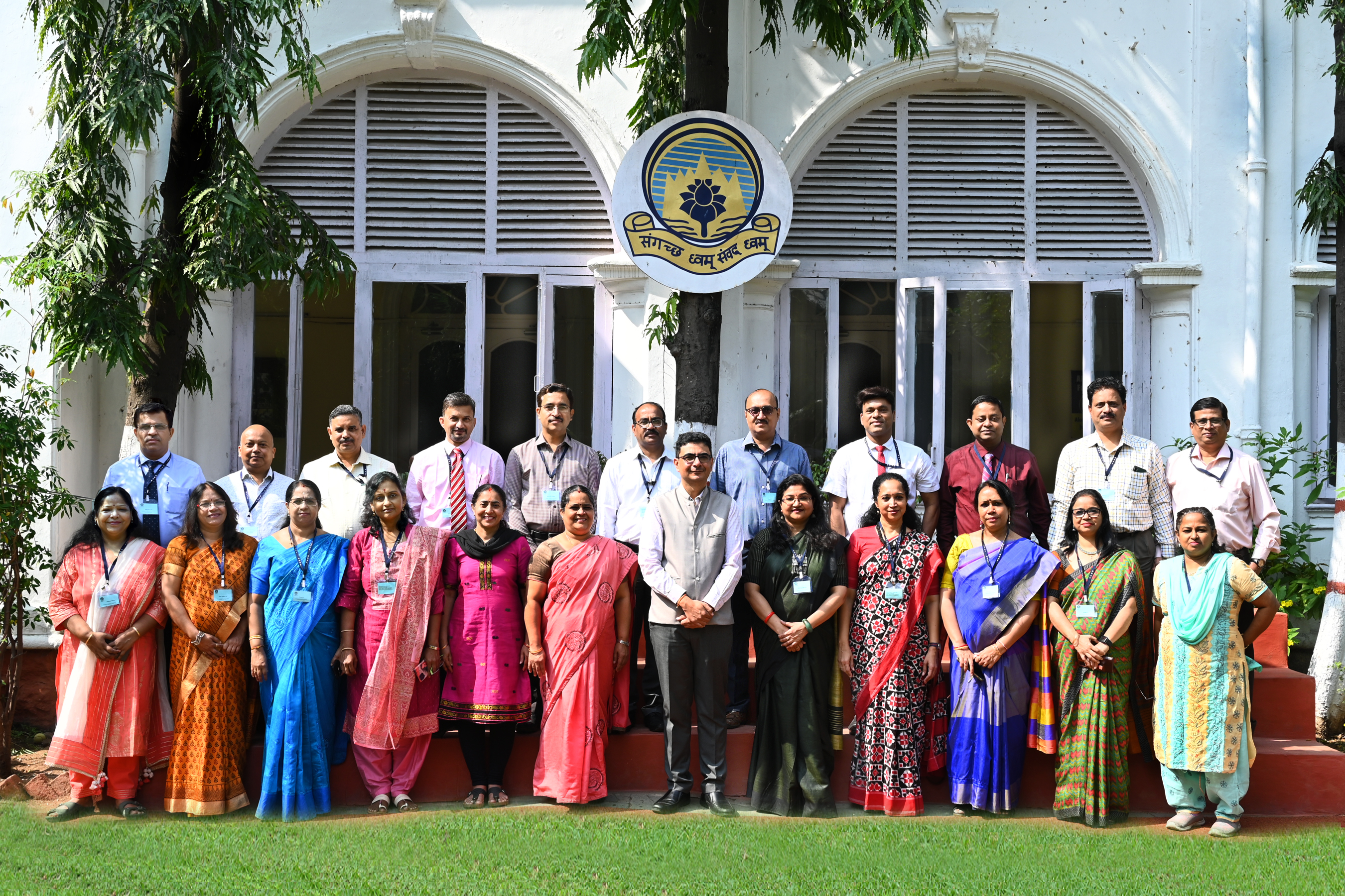 Public Policy, Governance and Performance